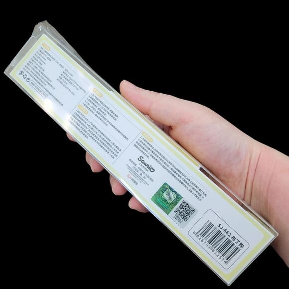 Brand New Sanrio Pompompurin Cell Phone Cable Charger 3 in 1 - Picture 4 of 6